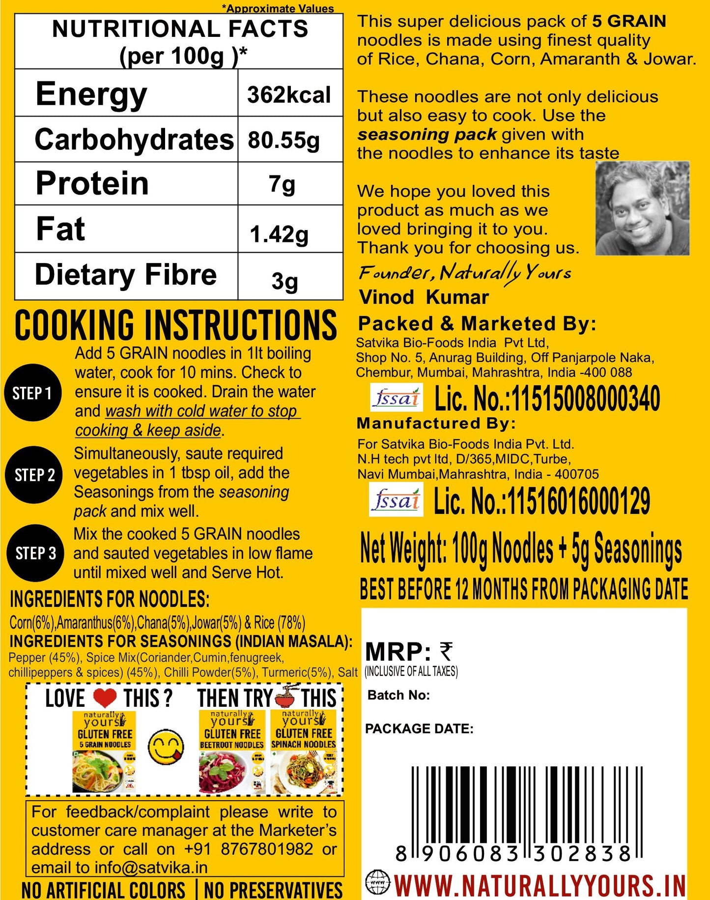 Gluten Free Noodles Combo - 300g