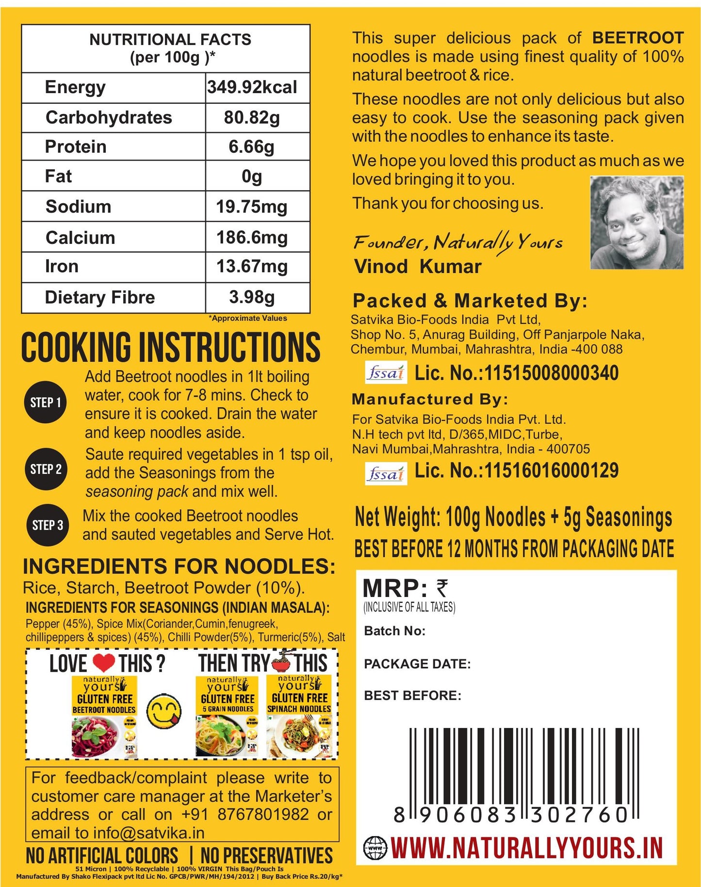 Gluten Free Noodles Combo - 300g