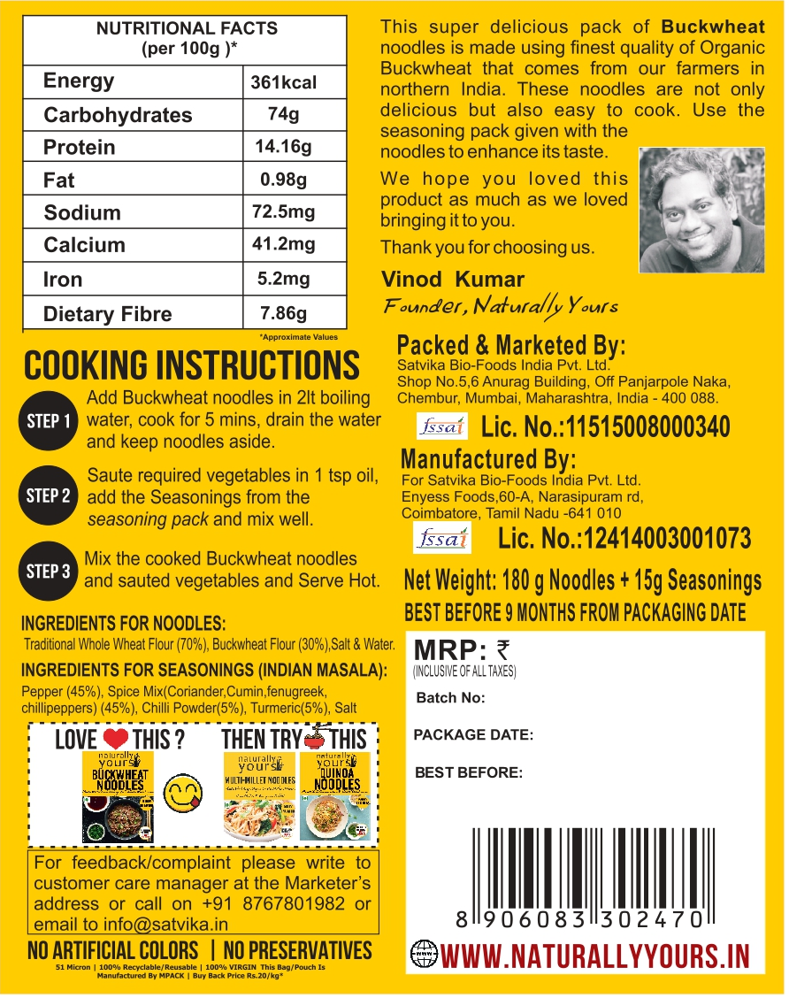 Buckwheat Soba (Kuttu) Noodles - Rich in Protein - Ready in 5 Mins - 195g x Pack of 3