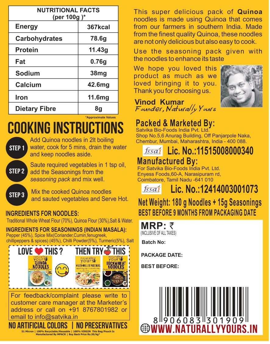 Quinoa Noodles - Rich in Protein, Iron, & Fiber - Ready in 5 Mins - 195G