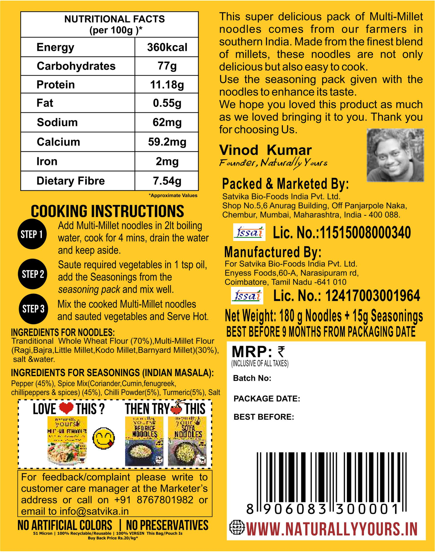 Multi-Millet Hakka Noodles - Rich in Protein & Fiber - Ready in 5 Mins - 195g (Pack of 3)