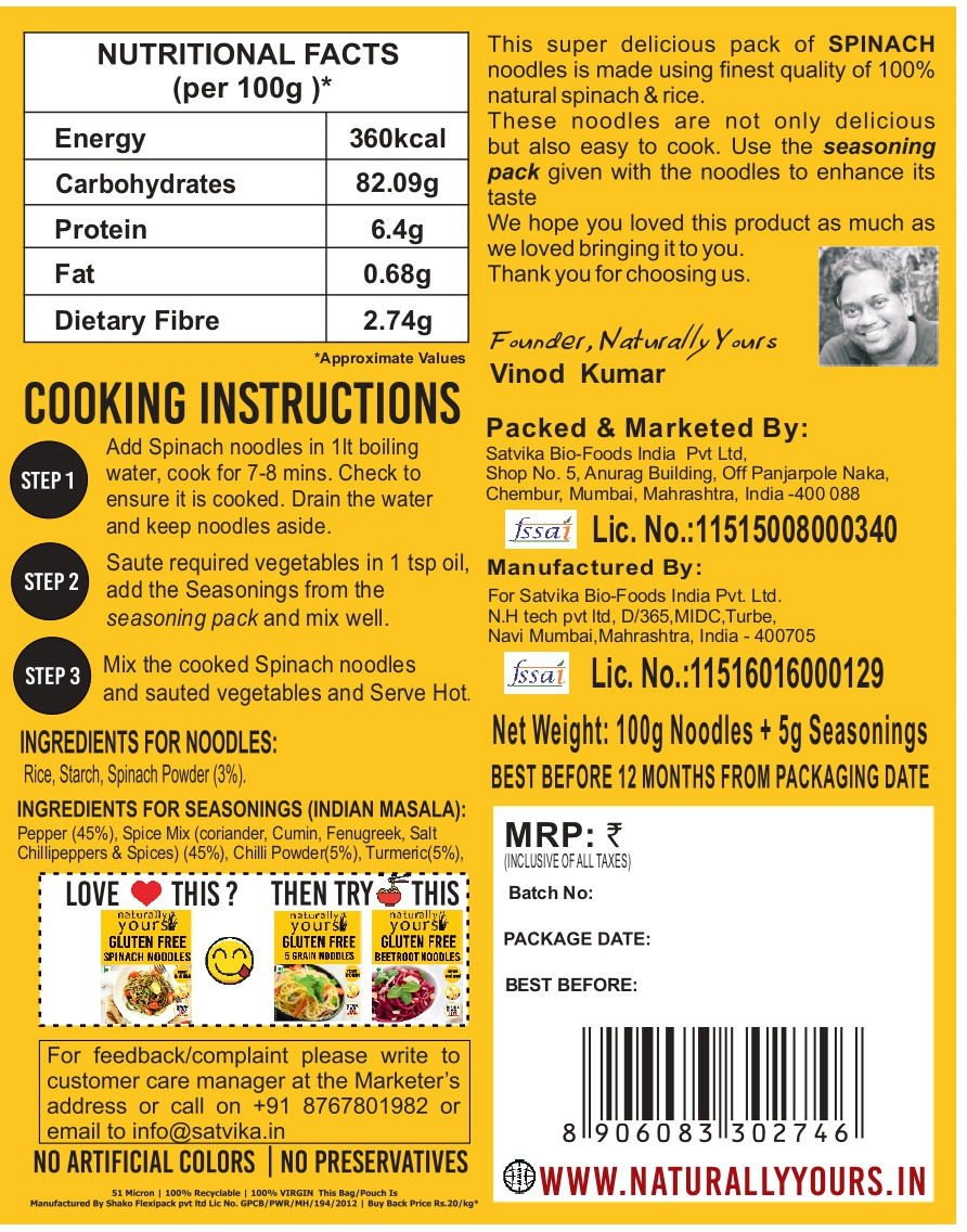 Gluten Free Noodles Combo - 300g
