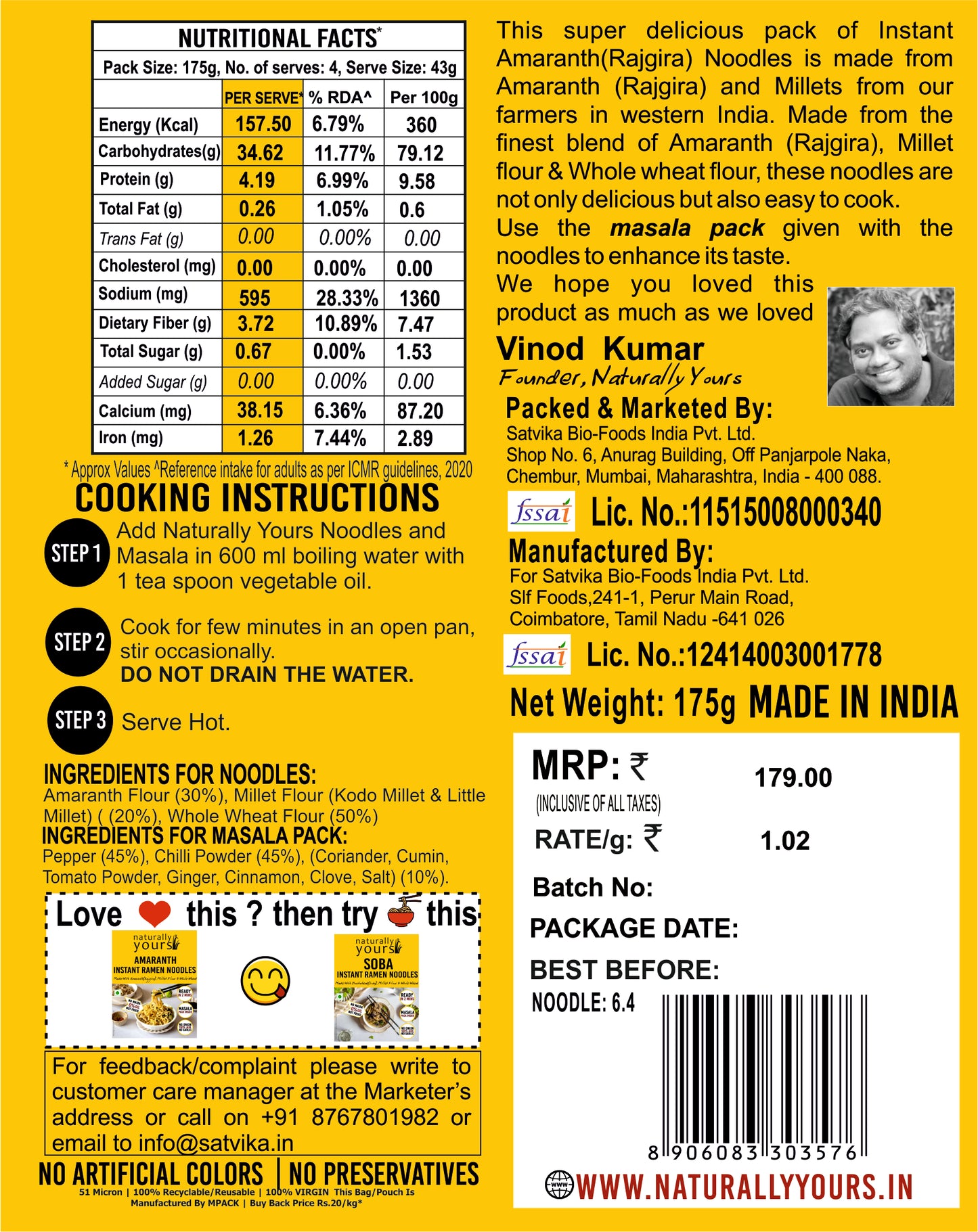 Amaranth (Rajgira) Instant Ramen Noodles - Rich in Protein & Magnesium - Ready in 2 Mins - 175g (Pack of 3)