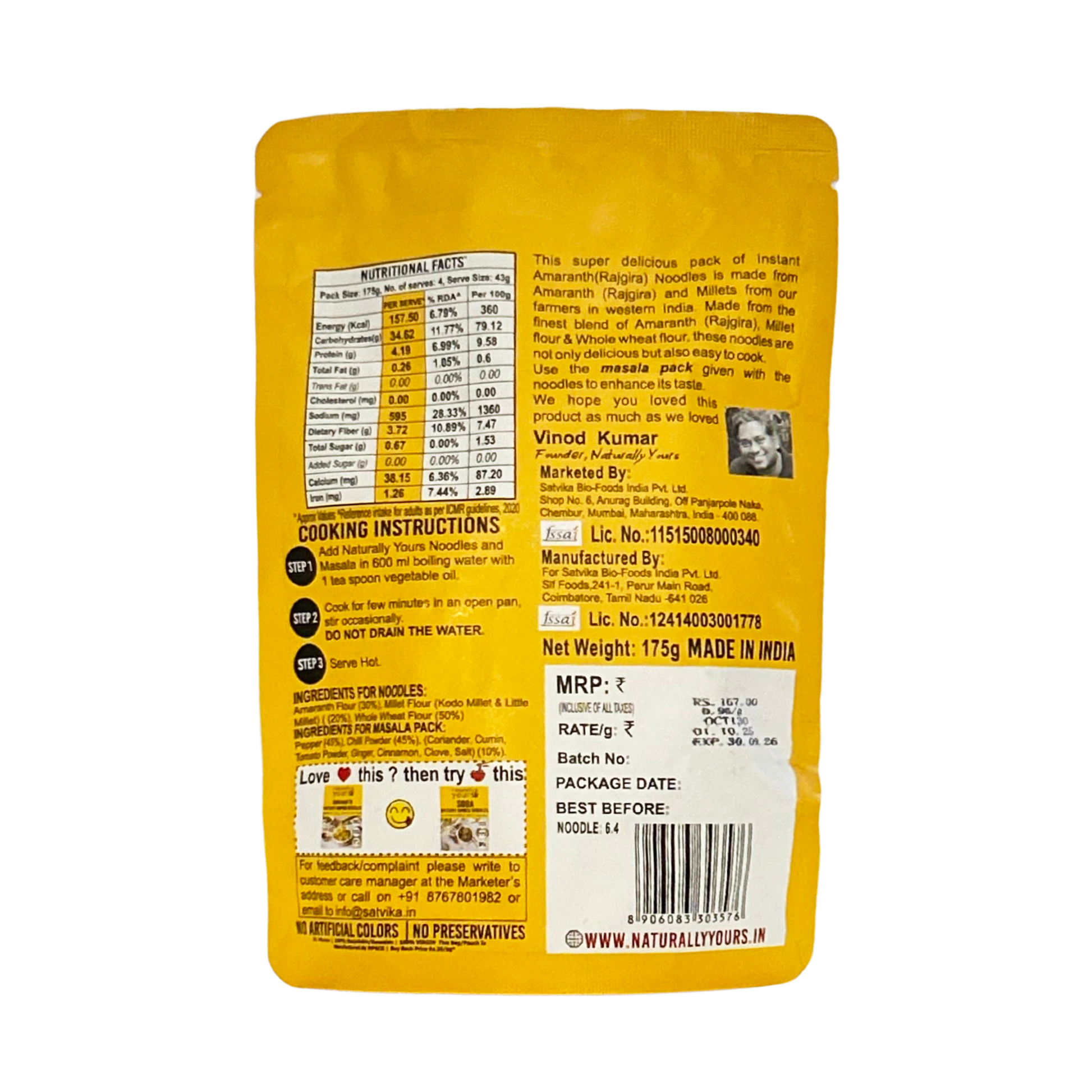 Amarnath-instant_noodles