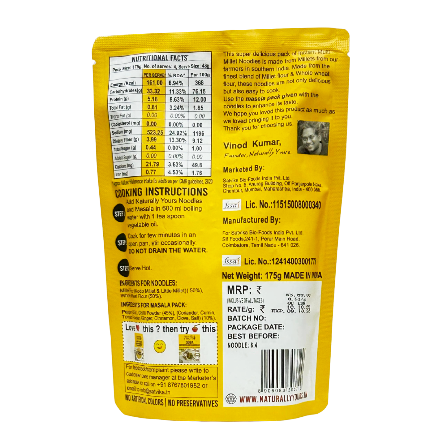 Multi Millet Instant Noodles
