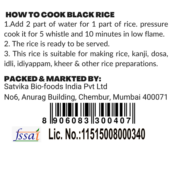Load image into Gallery viewer, Naturally Yours, Black Rice, Karuppu Kavuni, 500g
